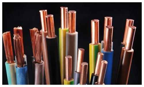 The key copper core in the cable