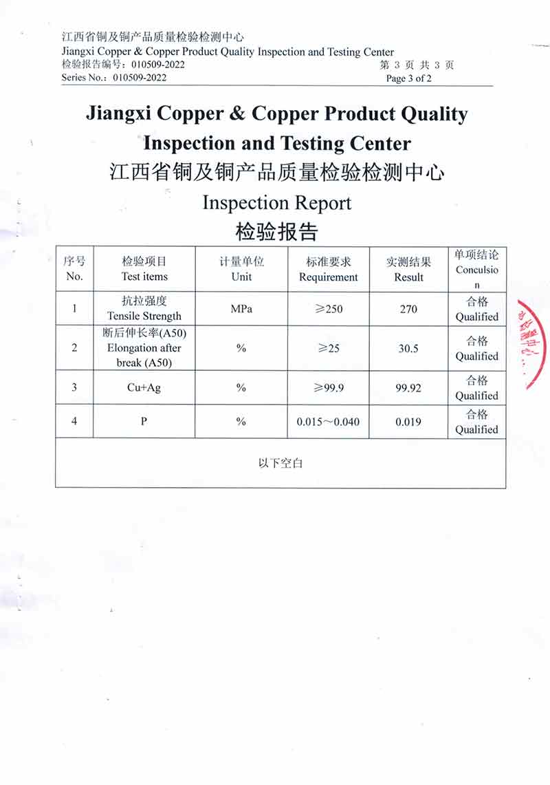Medical Grade Copper Tube Inspection Report